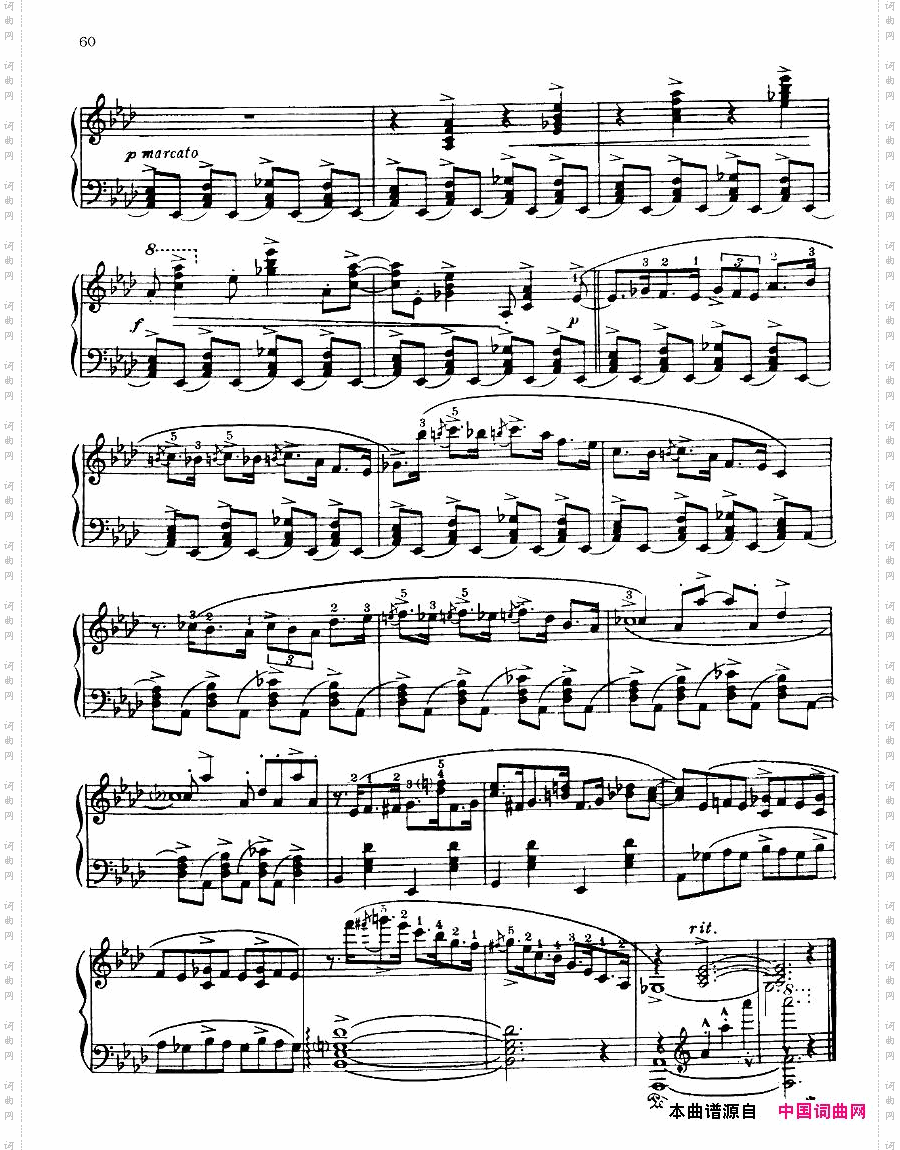 Confrey_AfricanSuite-3-MississippiShivers