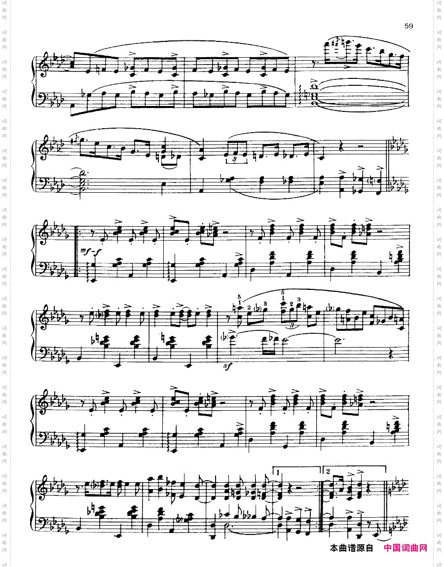 Confrey_AfricanSuite-3-MississippiShivers