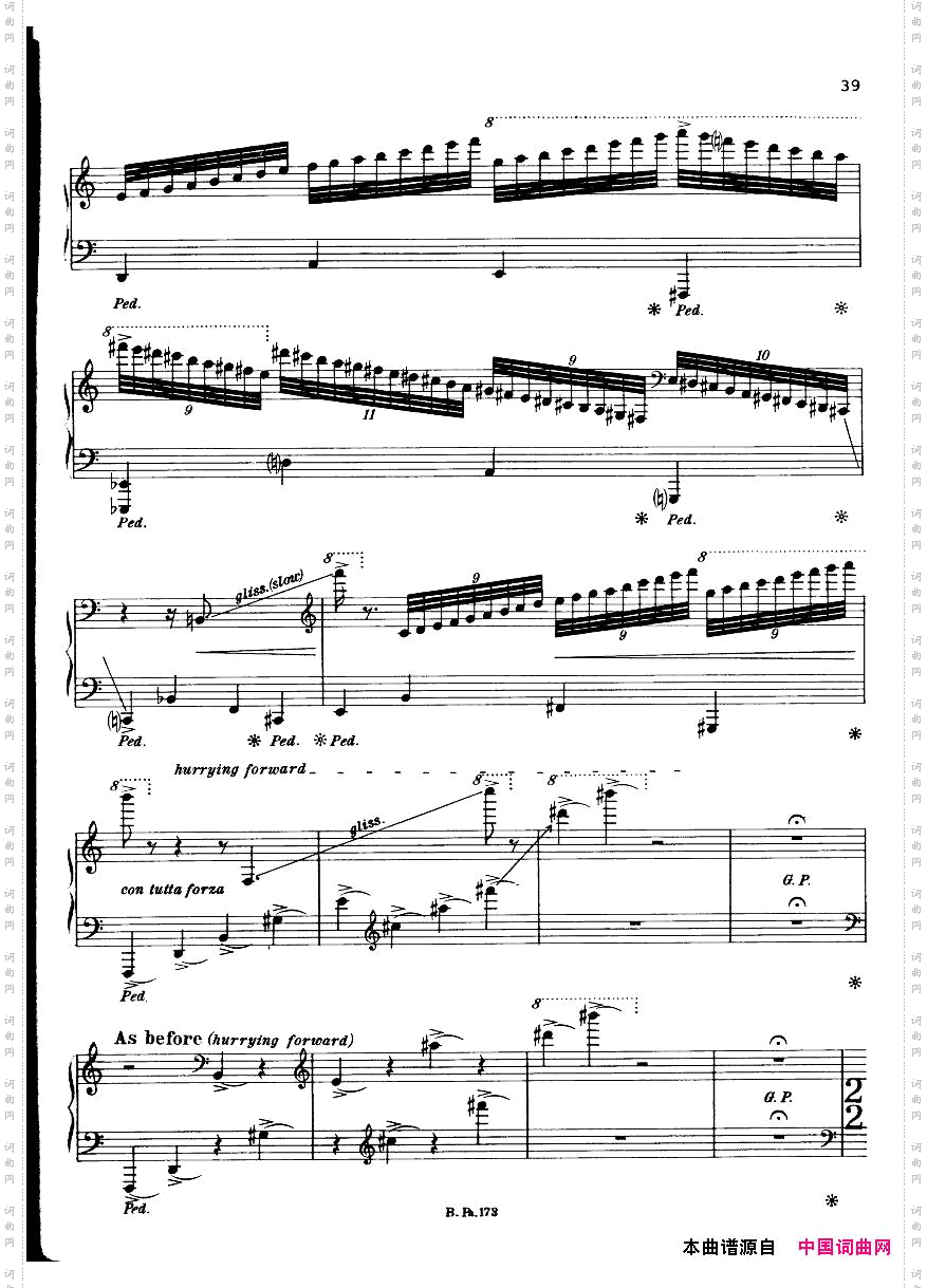 Copland-PianoFantasy