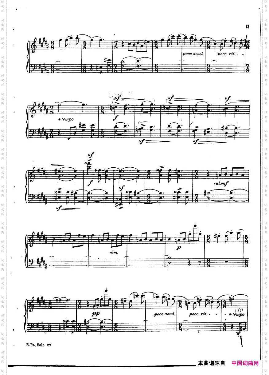 Copland-PianoSonata