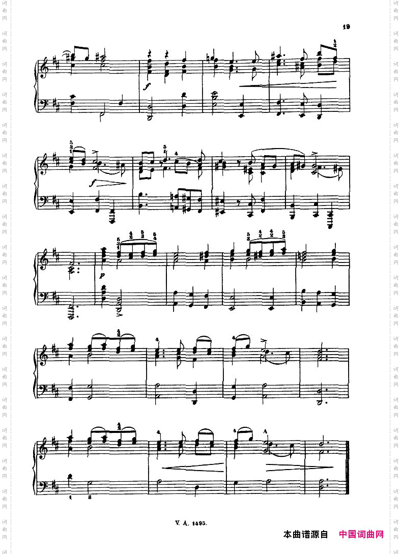 Corelli-AlbumfürKlavierReinecke一