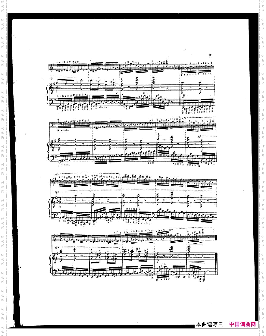 Czerny-EtudesdelaVelocite