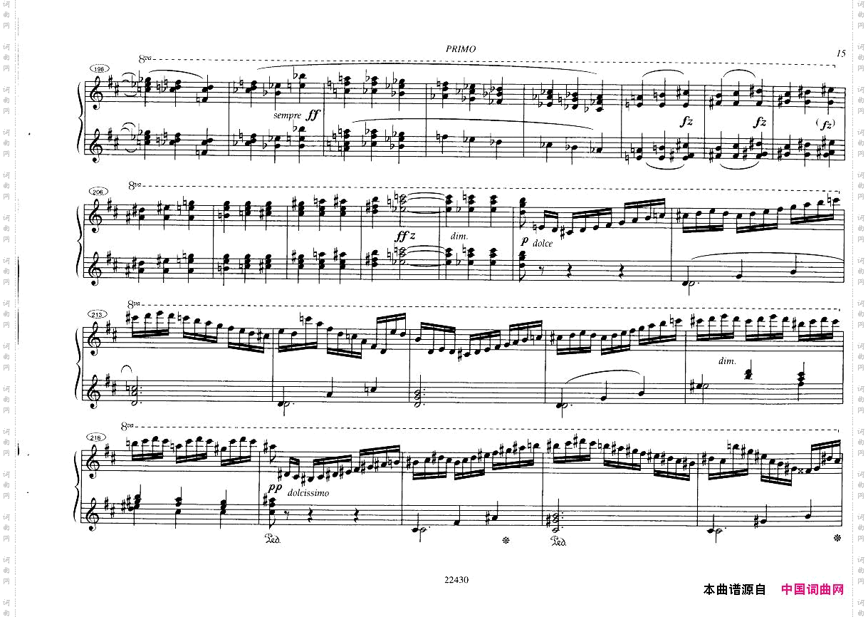 CzernyOuverturecaracteristiqueetbrillantop54forpiano4handsfirstpagesmissing