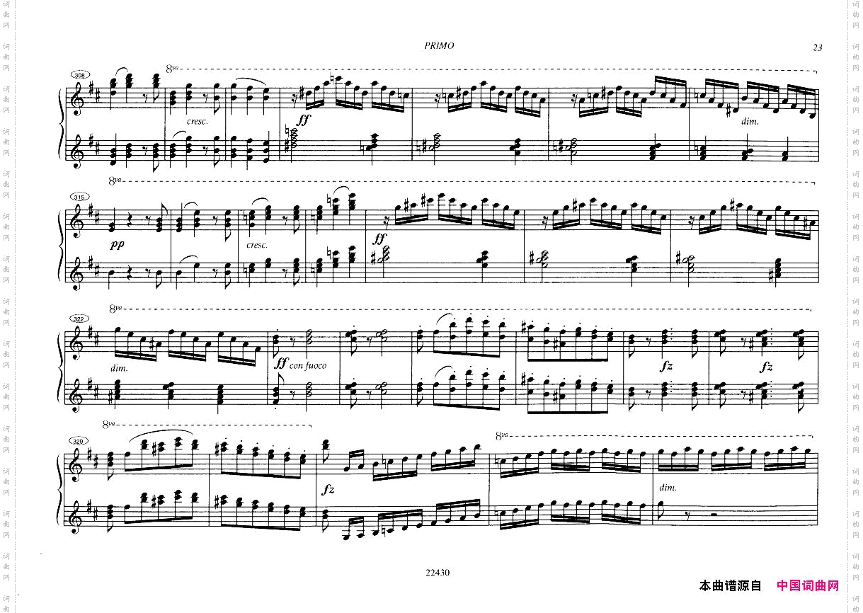 CzernyOuverturecaracteristiqueetbrillantop54forpiano4handsfirstpagesmissing