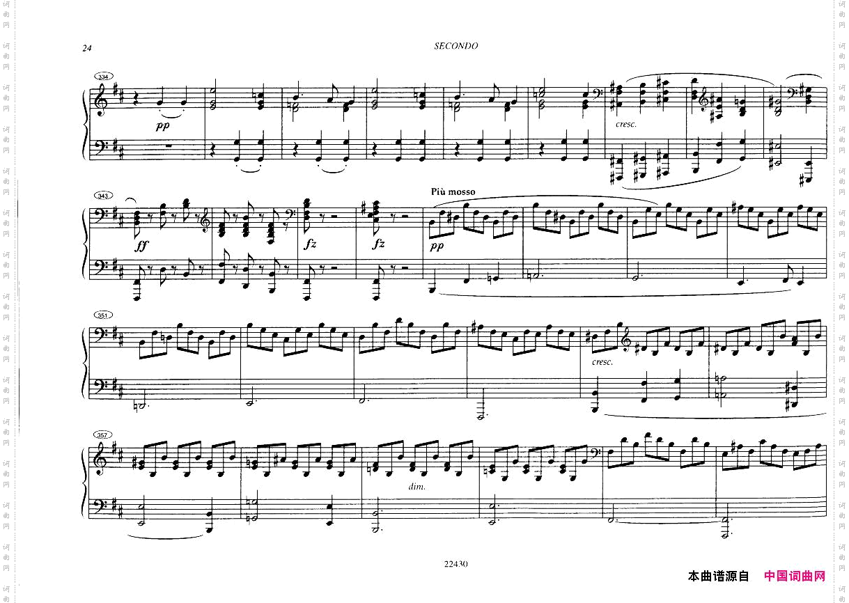 CzernyOuverturecaracteristiqueetbrillantop54forpiano4handsfirstpagesmissing