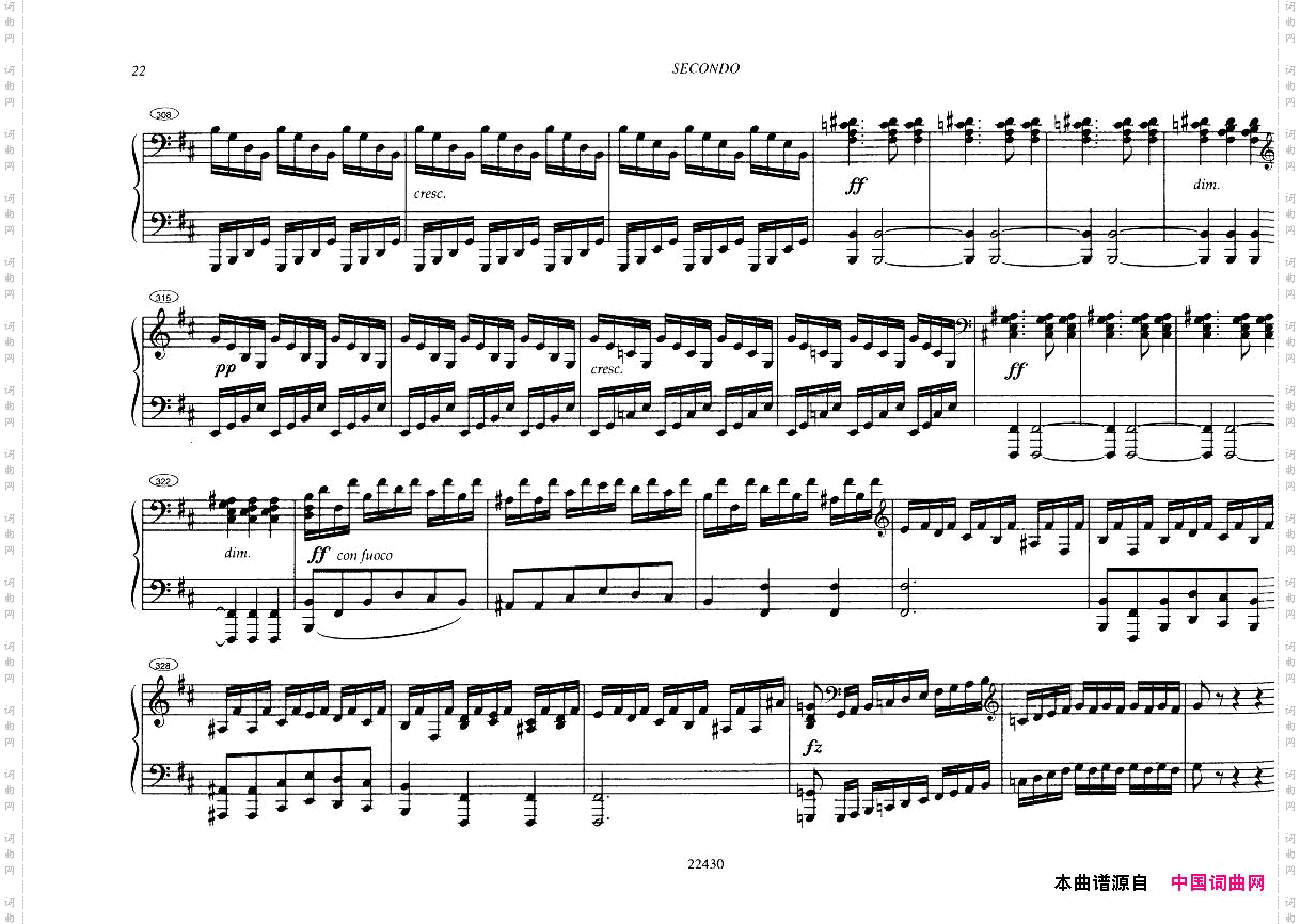 CzernyOuverturecaracteristiqueetbrillantop54forpiano4handsfirstpagesmissing