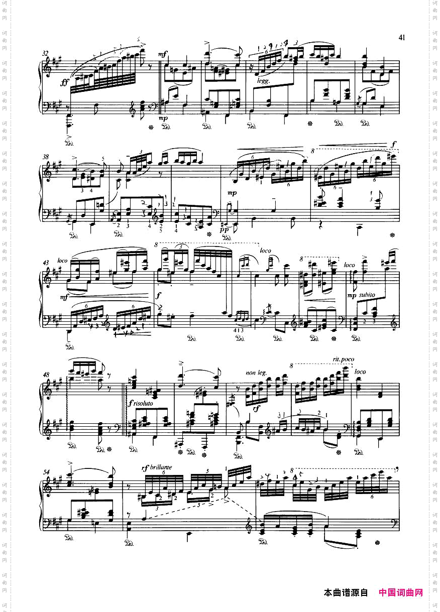 Brahms-Cziffra_Hungarian_Dance_No.5