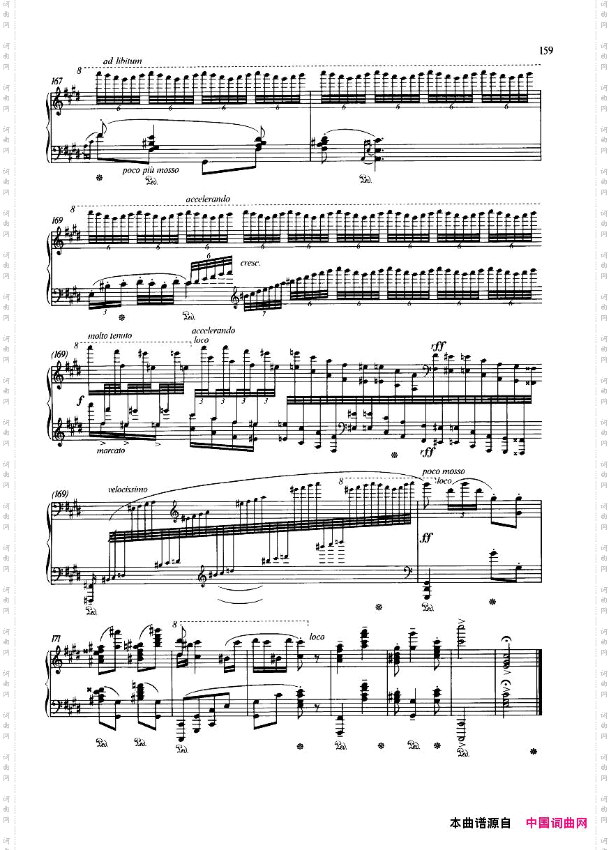 Brahms-Cziffra_Hungarian_Dance_No.5_alternative-version