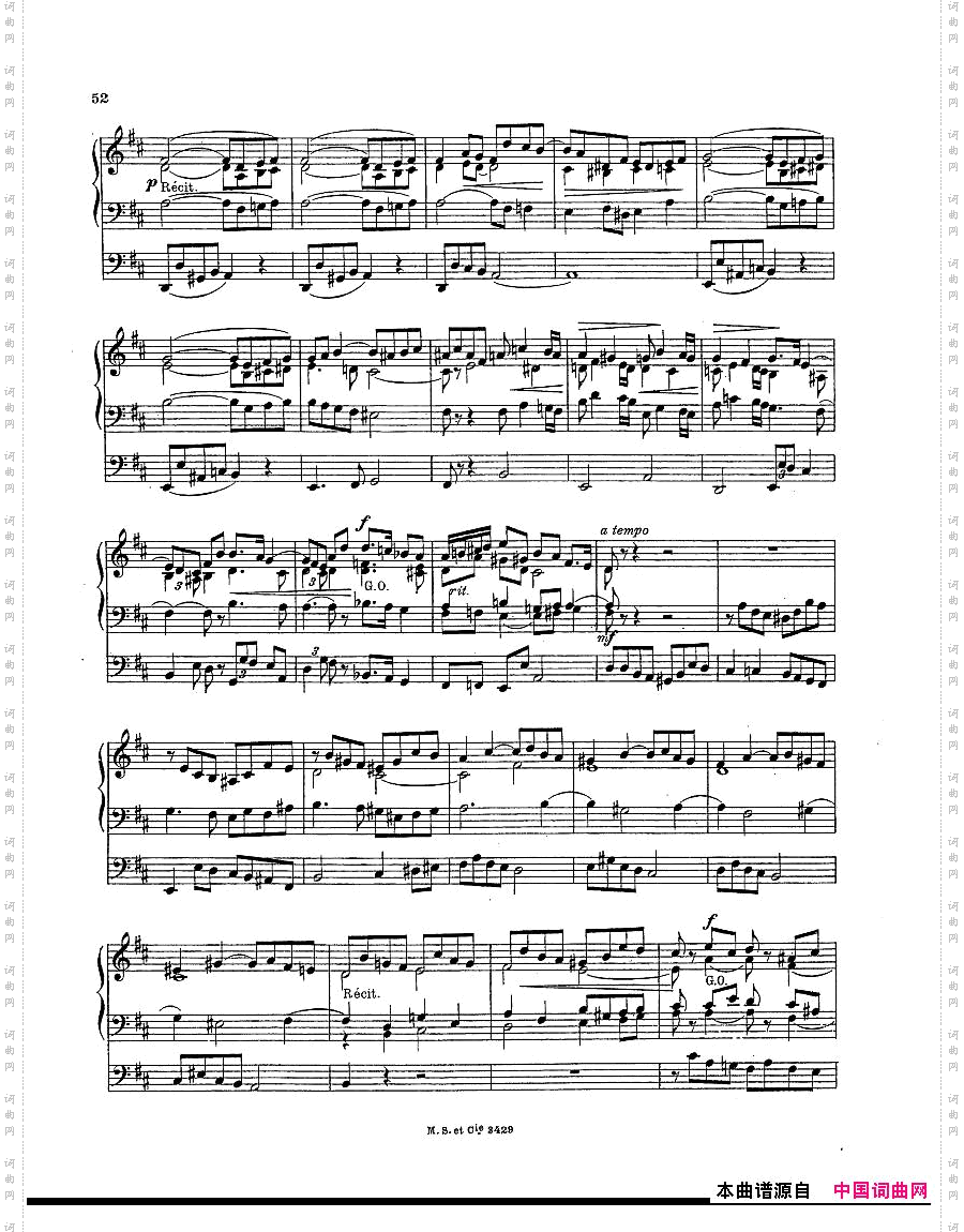 Botazzo-OrganSonata