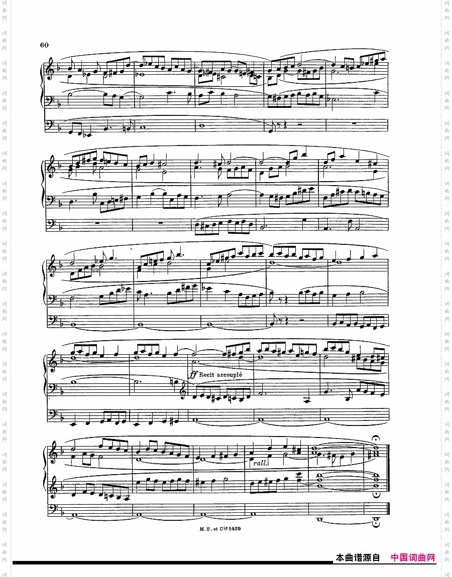 Botazzo-OrganSonata