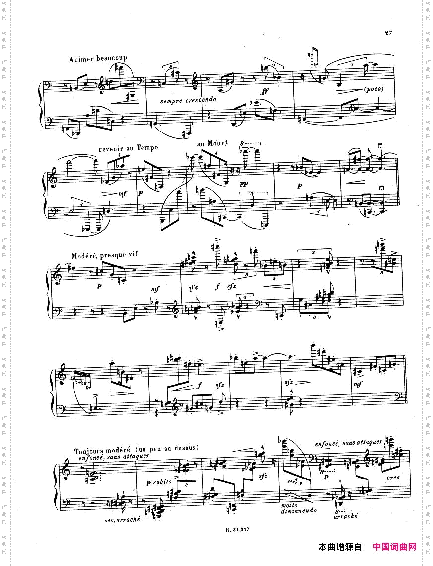 PierreBoulez-SonataNo.2-25-48
