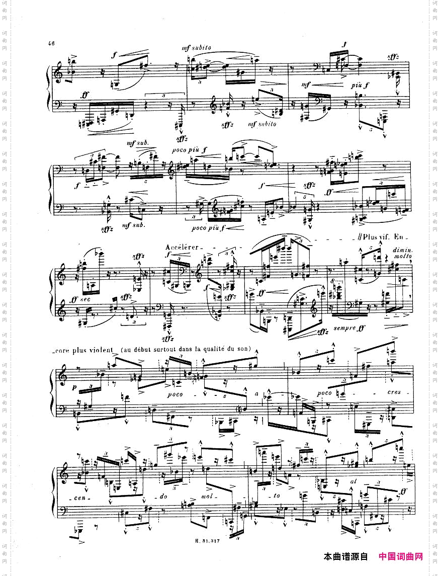 PierreBoulez-SonataNo.2-25-48