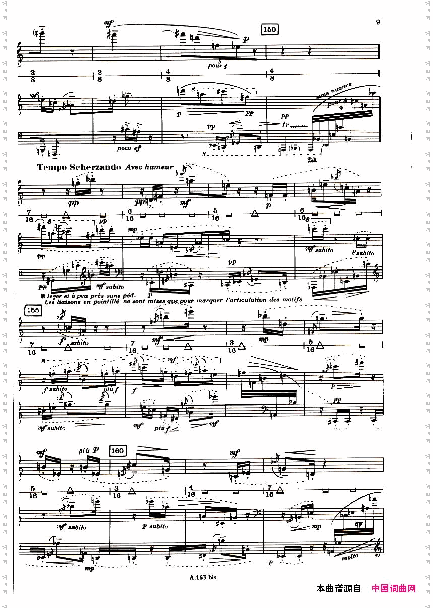 Boulez-SonatinePourFluteEtPiano