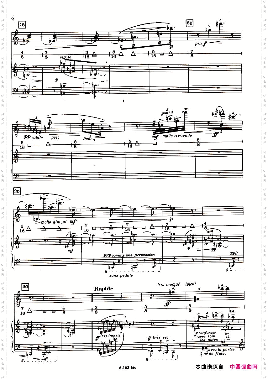 Boulez-SonatinePourFluteEtPiano