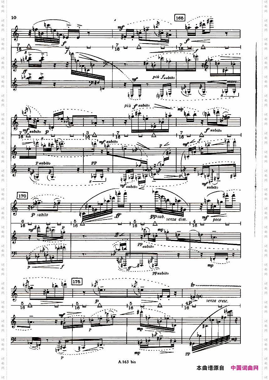 Boulez-SonatinePourFluteEtPiano