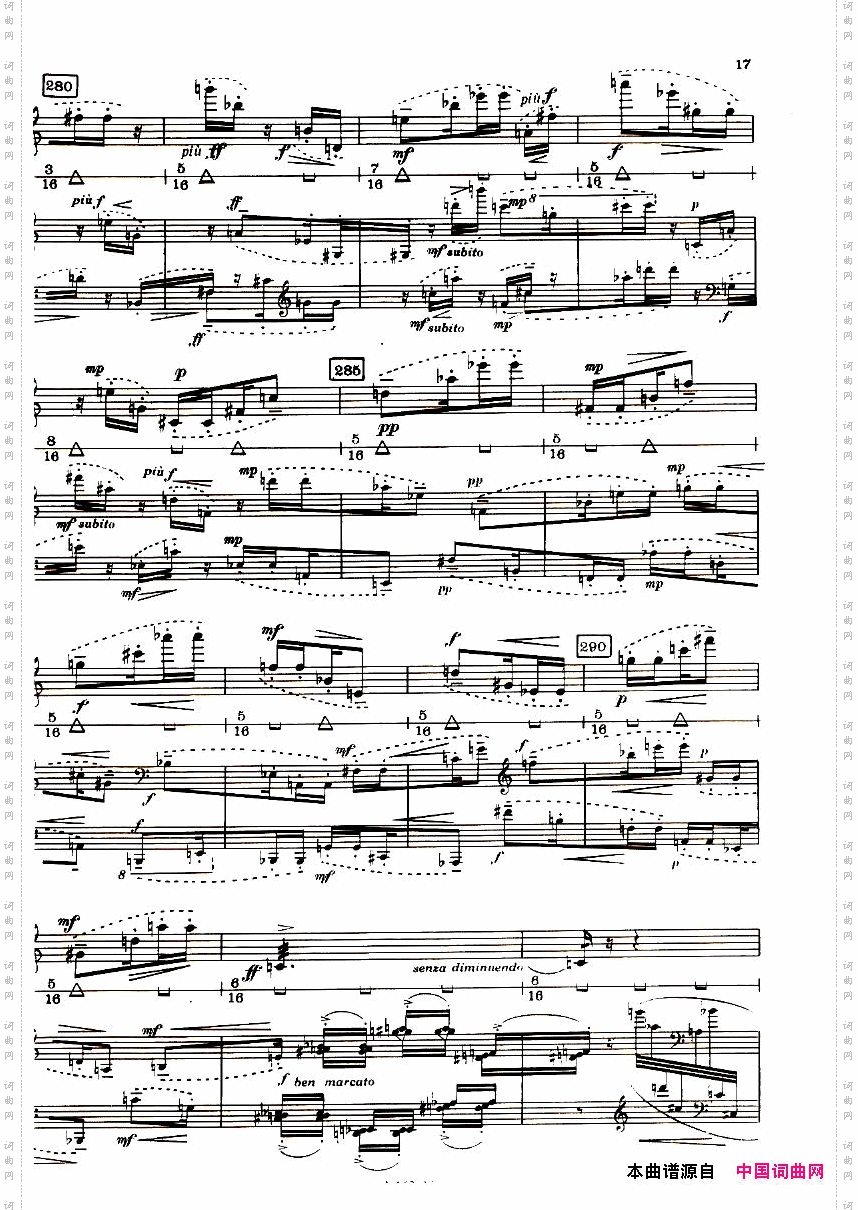 Boulez-SonatinePourFluteEtPiano