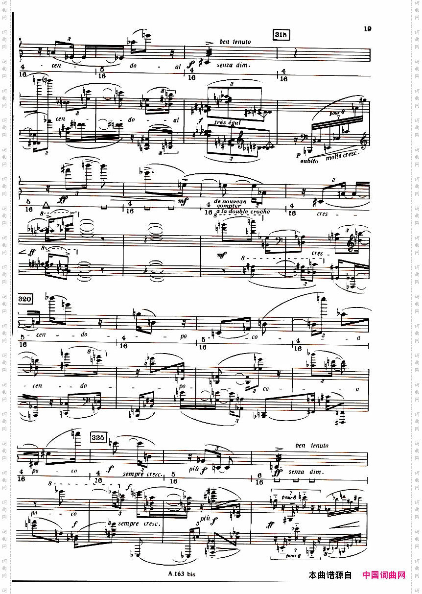 Boulez-SonatinePourFluteEtPiano