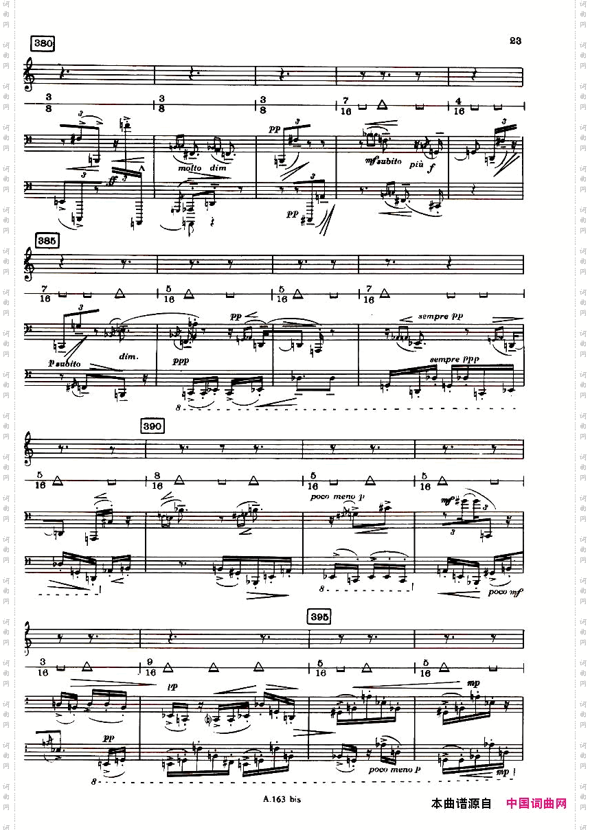 Boulez-SonatinePourFluteEtPiano
