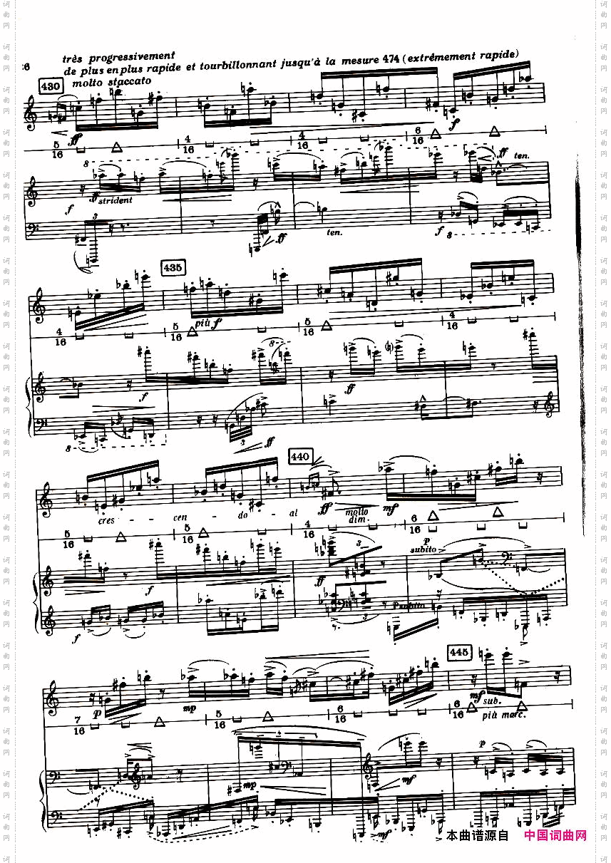 Boulez-SonatinePourFluteEtPiano
