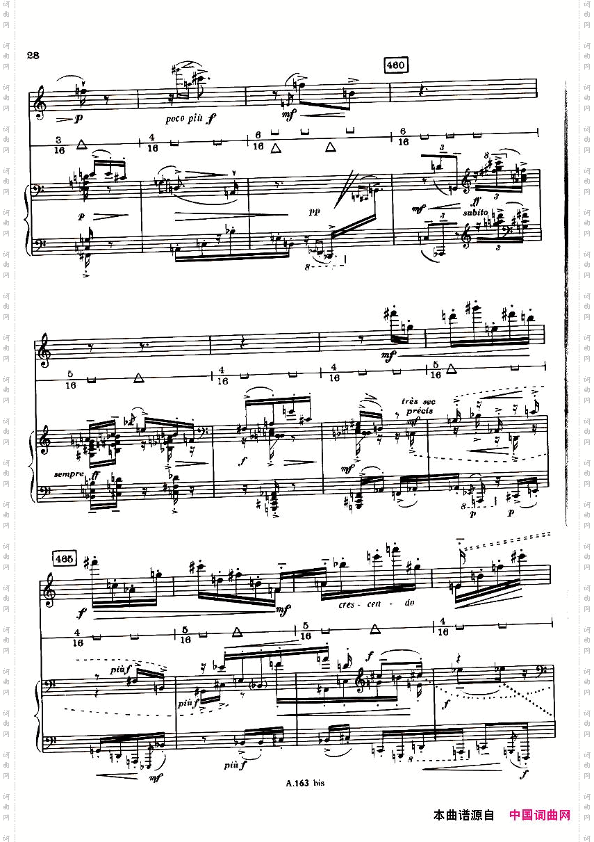 Boulez-SonatinePourFluteEtPiano