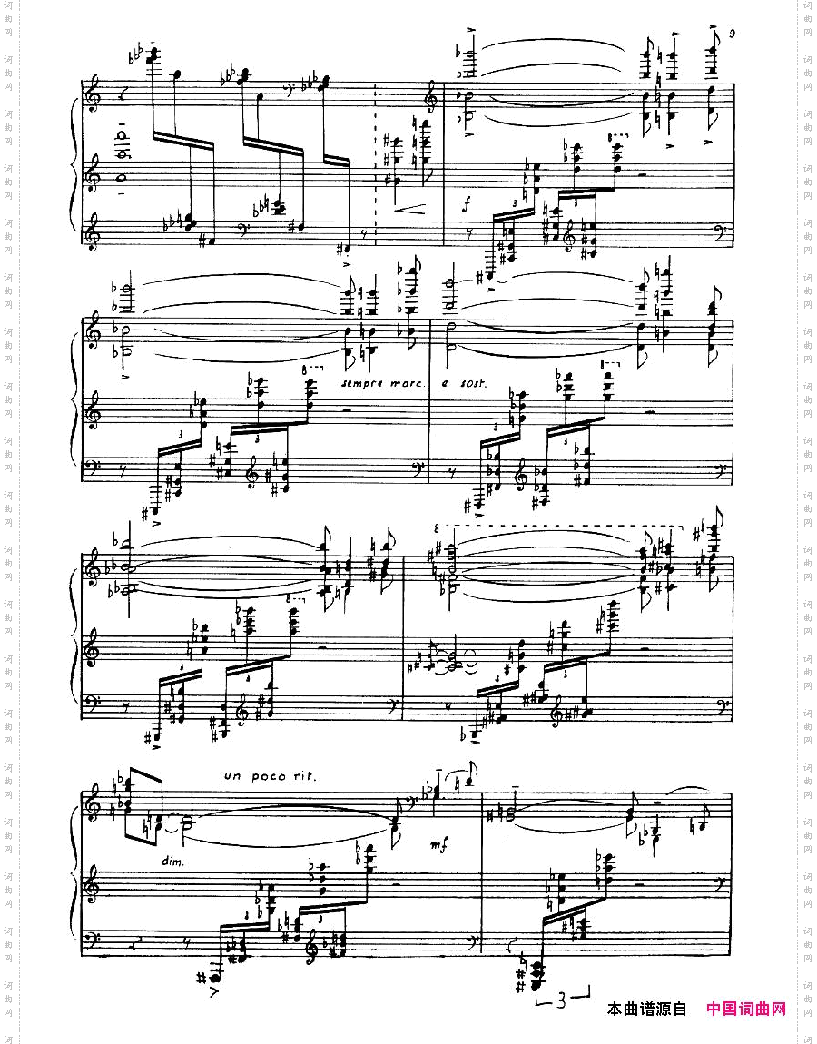 Boutry-Toccata