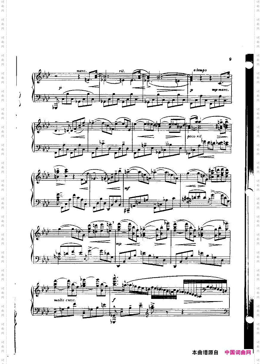 Bowen-~Op.72-PianoSonataNo.5inF-2