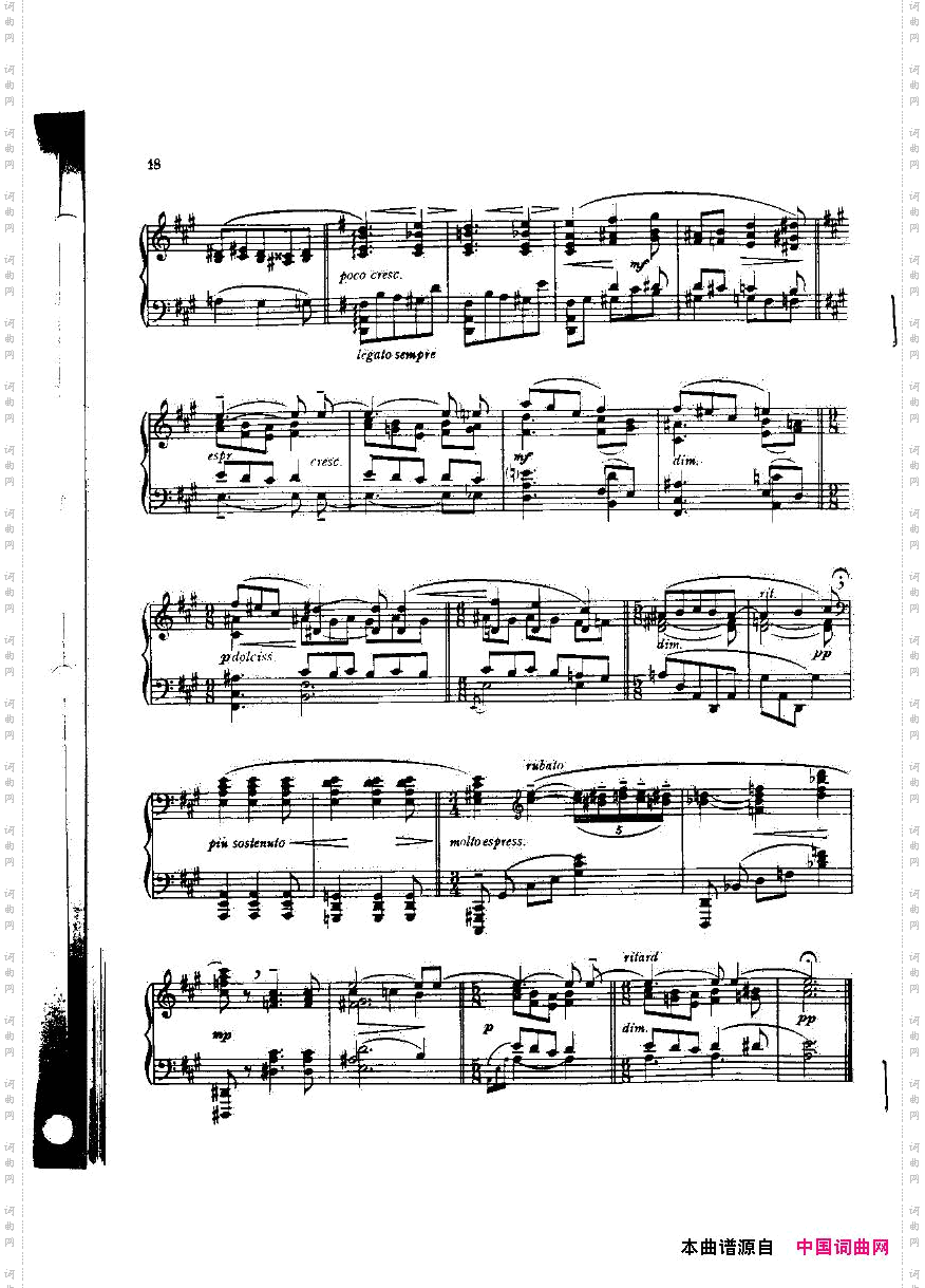 Bowen-~Op.72-PianoSonataNo.5inF-2
