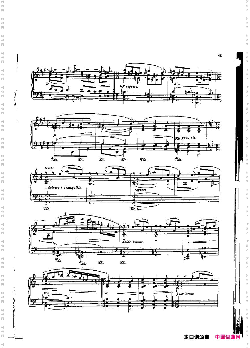Bowen-~Op.72-PianoSonataNo.5inF-2