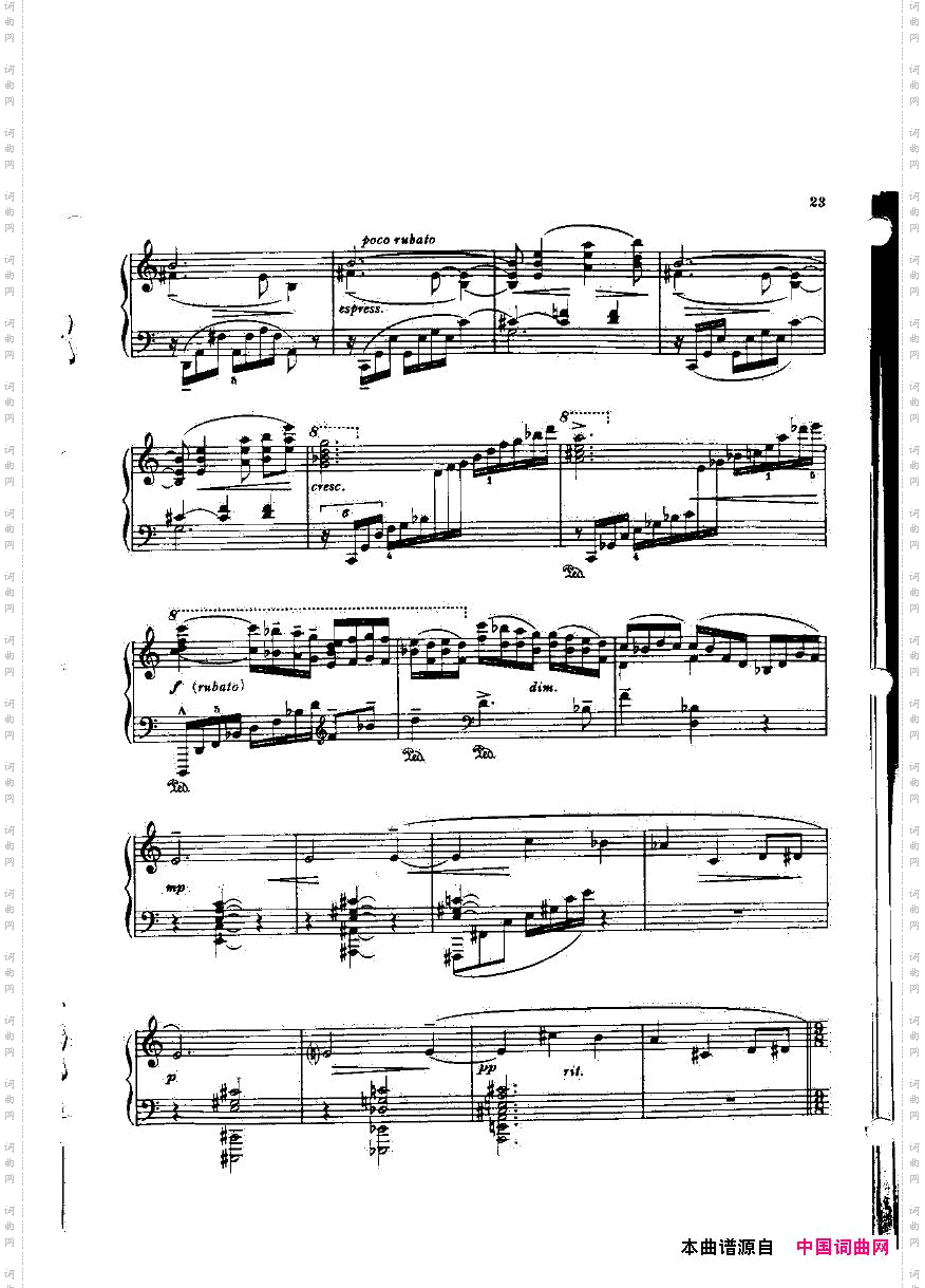 Bowen-~Op.72-PianoSonataNo.5inF-2