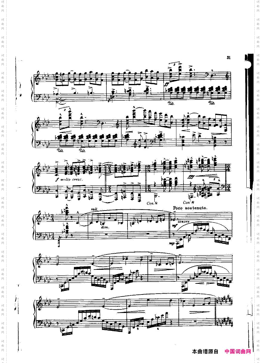 Bowen-~Op.72-PianoSonataNo.5inF-2