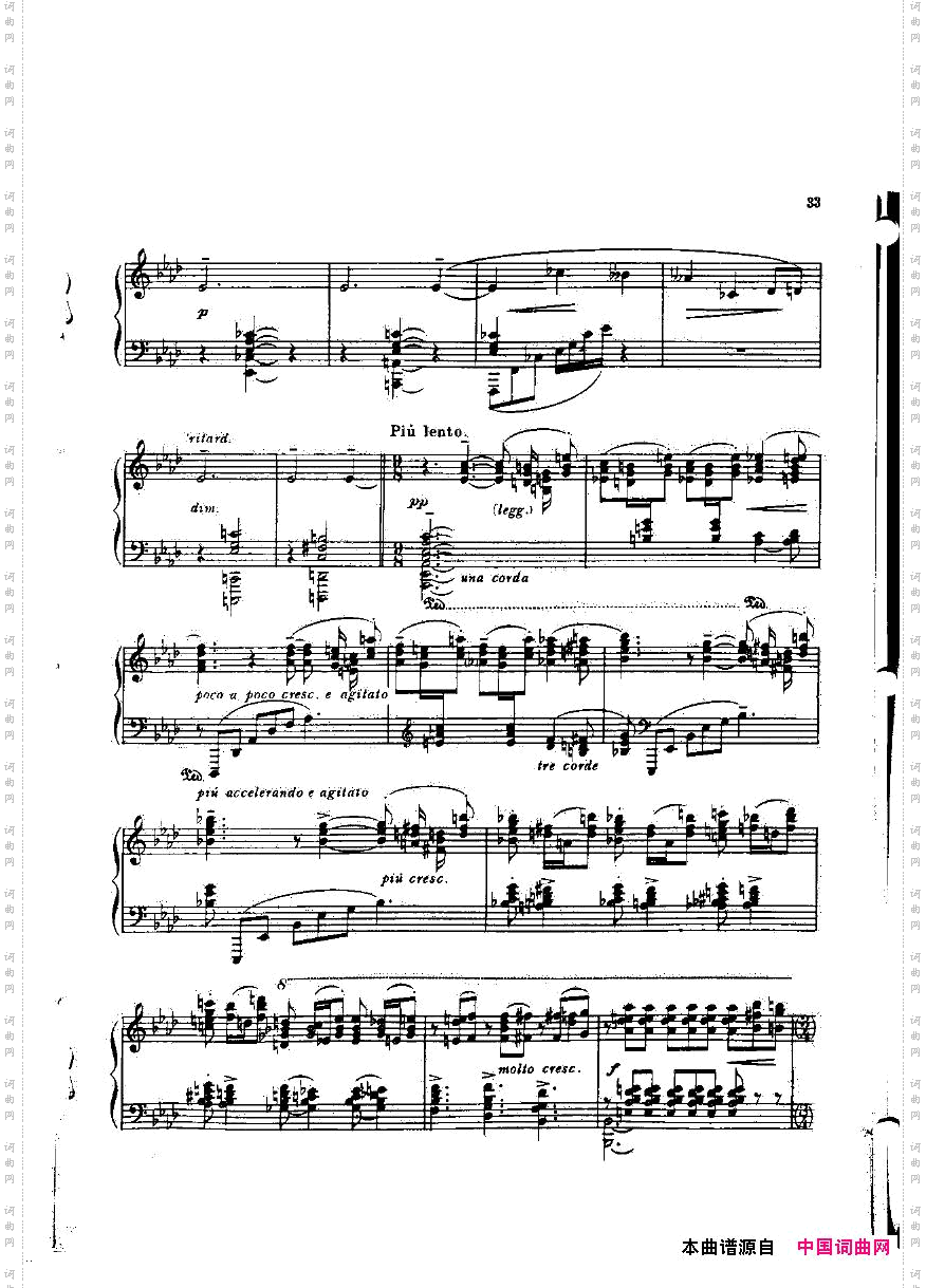 Bowen-~Op.72-PianoSonataNo.5inF-2