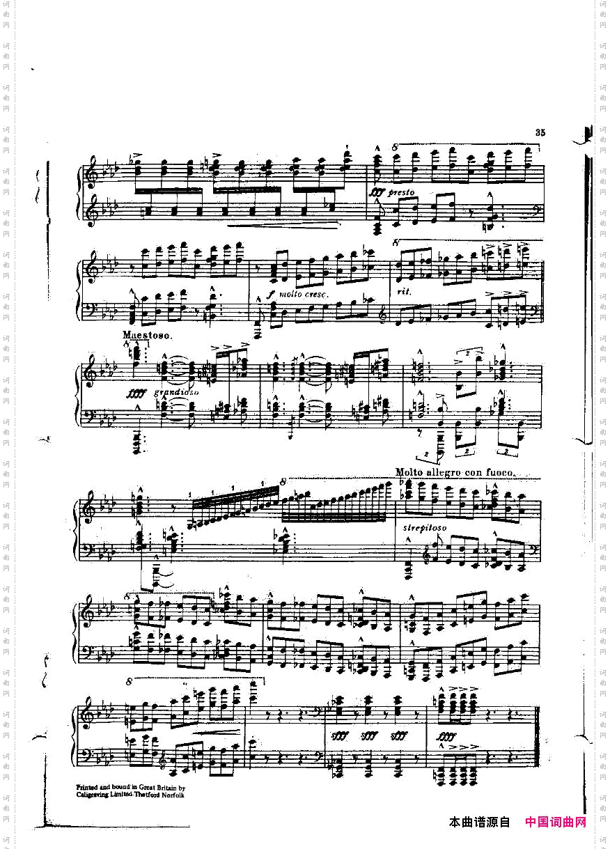 Bowen-~Op.72-PianoSonataNo.5inF-2