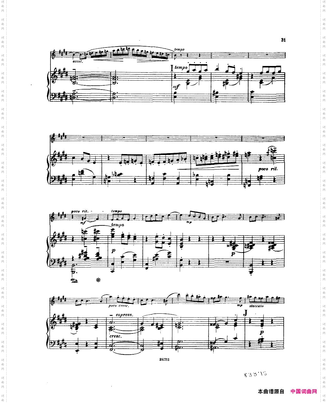 Bowen-Suiteforviolinandpianopianopart一