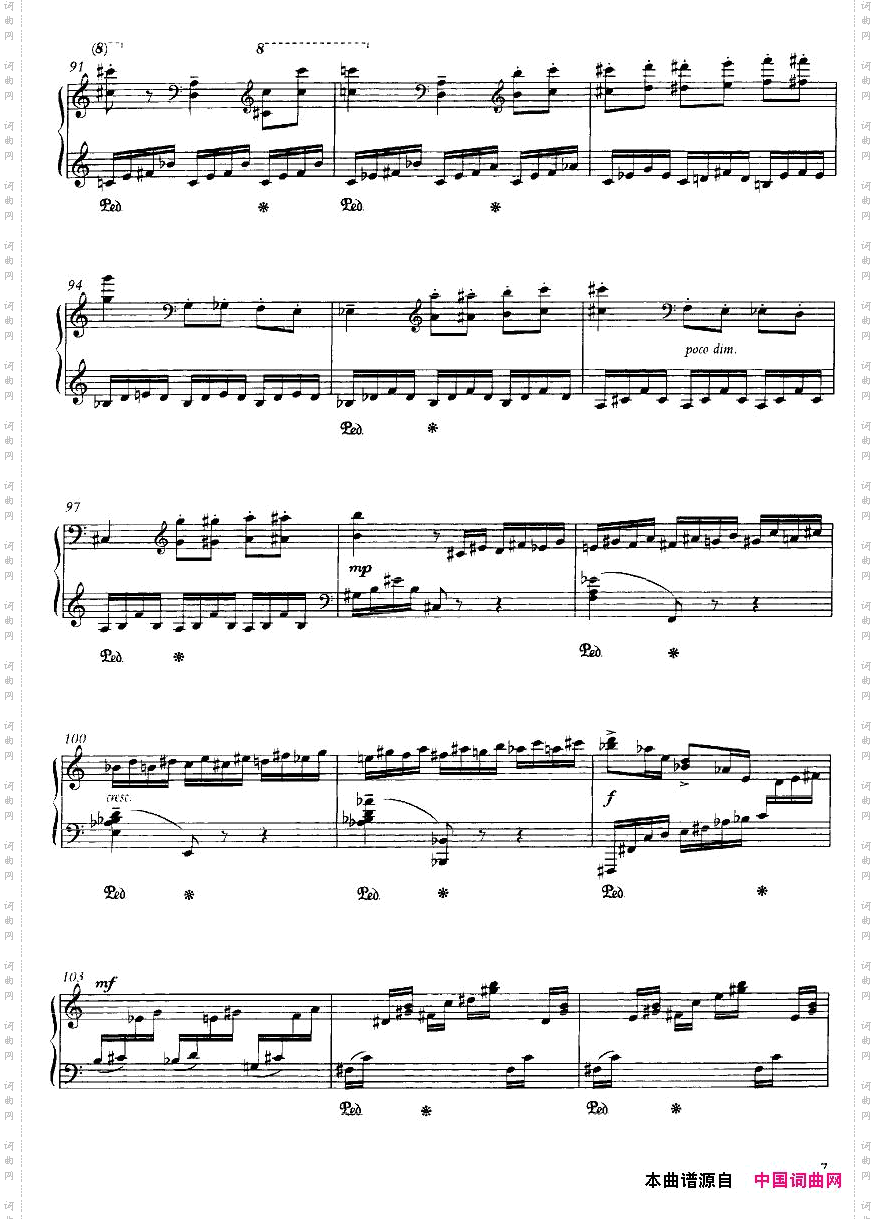 Bowen-Toccata,Op.155