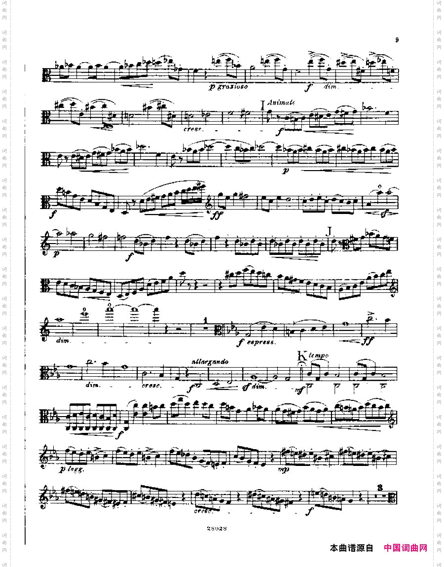 Bowen-violasonataNo.1_Vapart