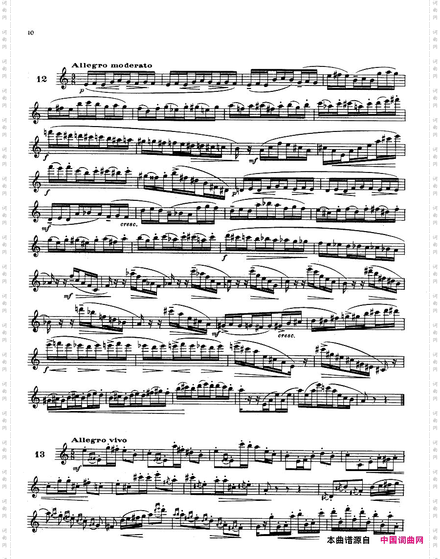 E.Bozza-18étudesPourHautbois