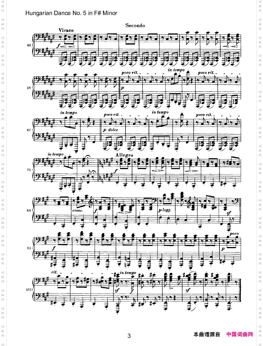 Brahms-HungarianDanceforfourhandsNo5inF#Minor