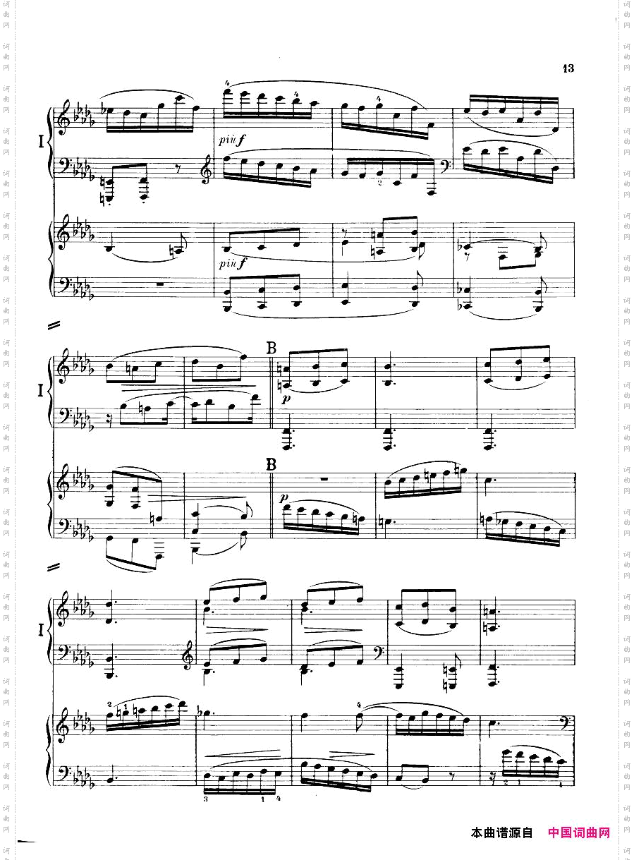 Brahms-VariationsonathemebyHaydn