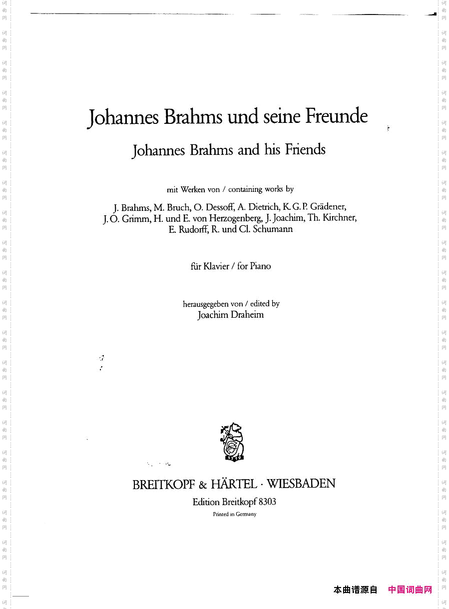 BrahmsandhisfriendsAnthology-1