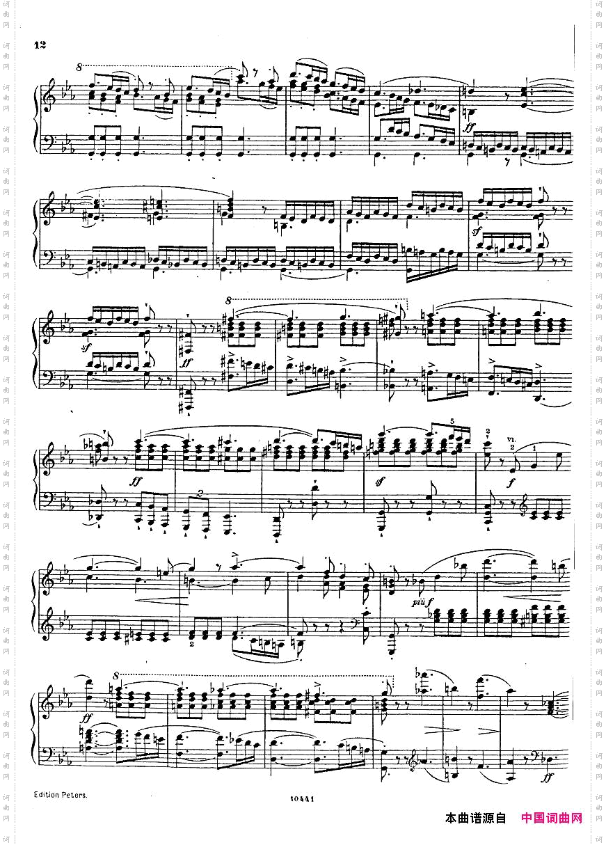 Brahmsop.68SingerSymphonieNr.1