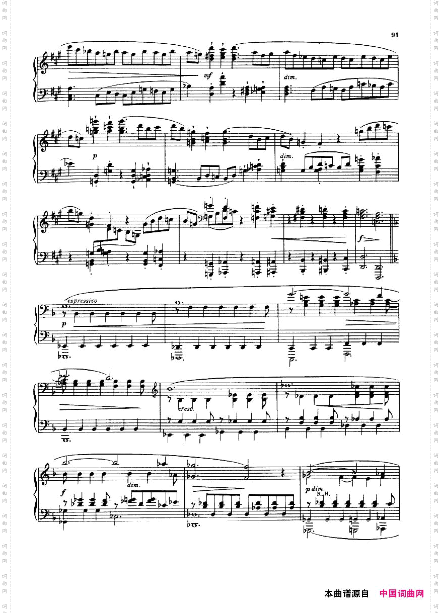 Brahmsop.90SingerSymphonieNr.3F-Dur