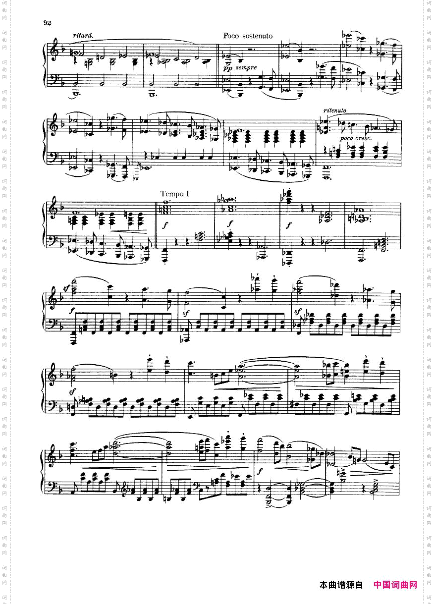 Brahmsop.90SingerSymphonieNr.3F-Dur