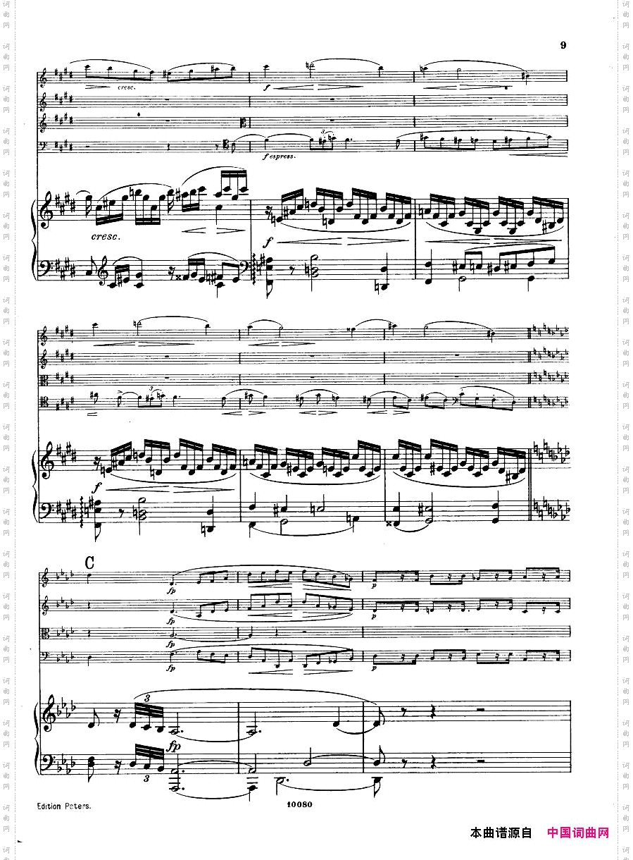 Brahms_op.34_Piano_Quintet_f-minor_score一