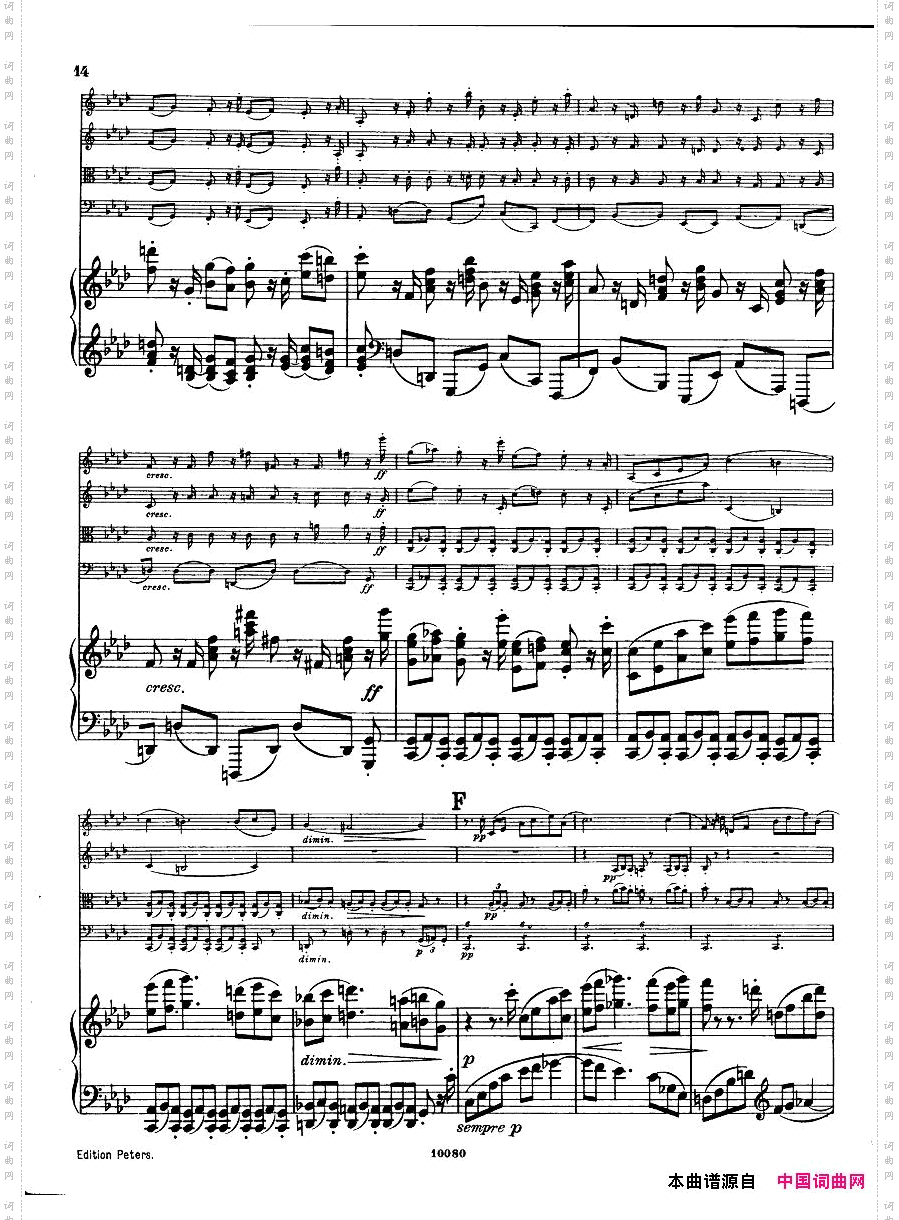 Brahms_op.34_Piano_Quintet_f-minor_score一