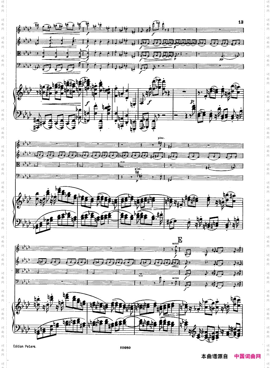 Brahms_op.34_Piano_Quintet_f-minor_score一