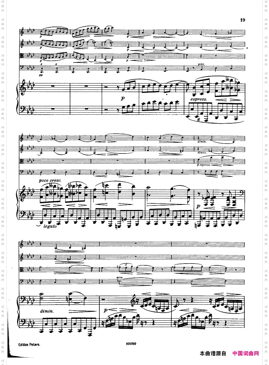 Brahms_op.34_Piano_Quintet_f-minor_score一