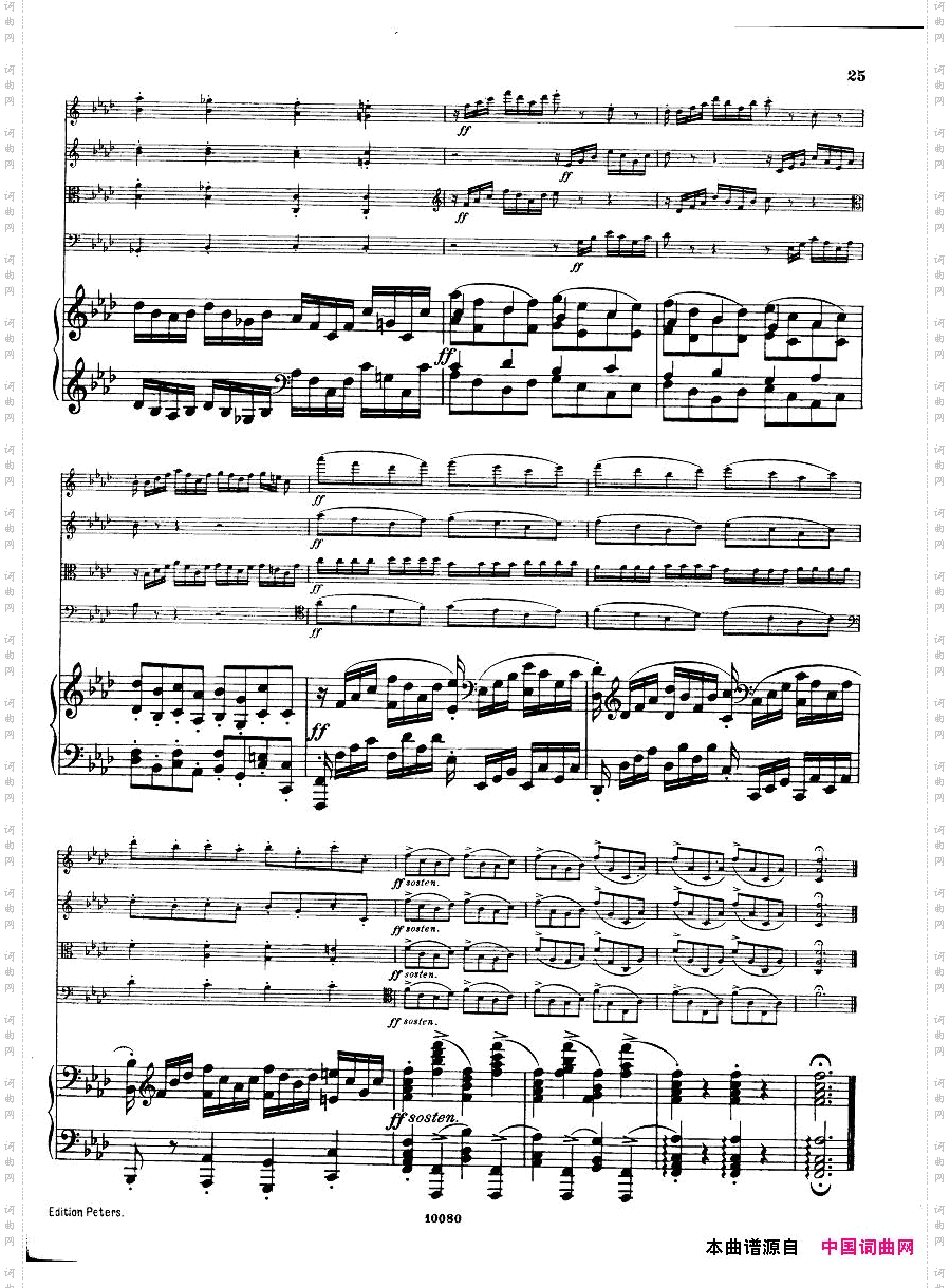 Brahms_op.34_Piano_Quintet_f-minor_score一
