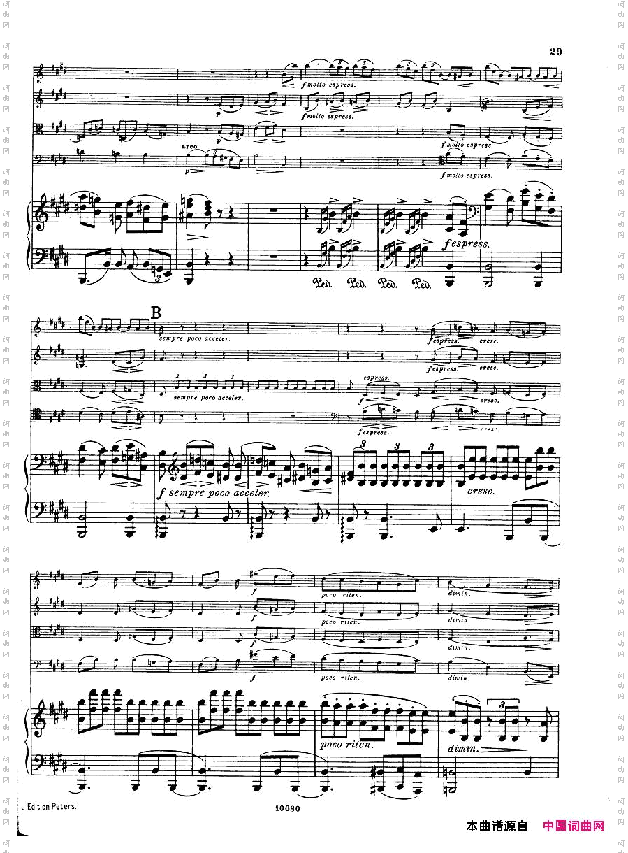 Brahms_op.34_Piano_Quintet_f-minor_score一