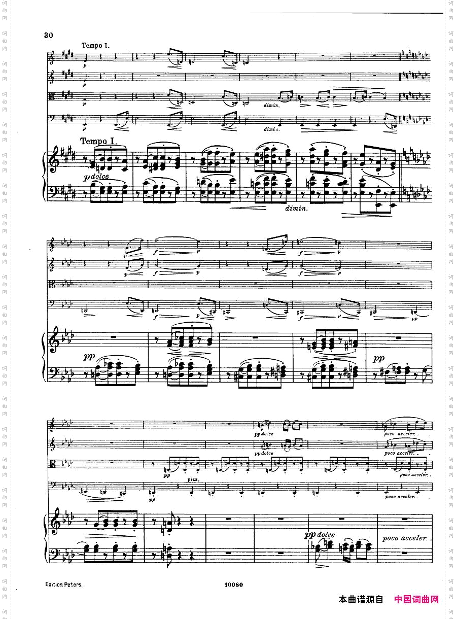 Brahms_op.34_Piano_Quintet_f-minor_score一