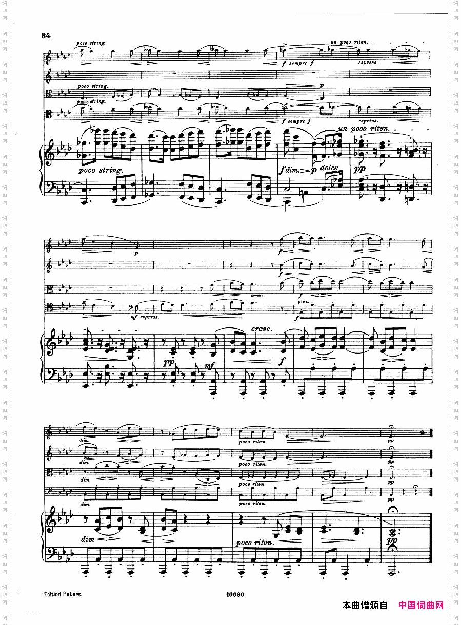 Brahms_op.34_Piano_Quintet_f-minor_score一